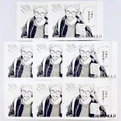 2025年最新】ギヴンぱしゃこれの人気アイテム - メルカリ