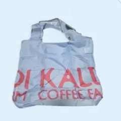 カルディ　オンライン限定エコバッグ　シアーブルー
