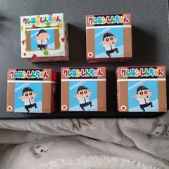 クレヨンしんちゃん 5個セット