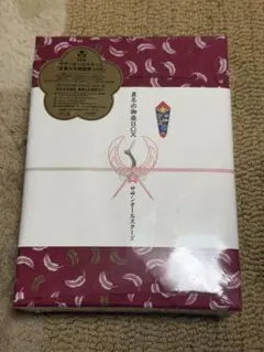 2026年最新】真夏の大感謝 サザンオールスターズ boxの人気アイテム