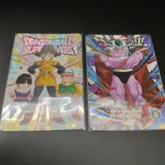 EX3 2枚セット EXR ドラゴンボールスーパーダイバーズ