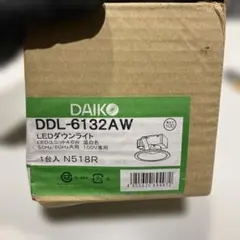 DAIKO LEDダウンライト DDL-6132AW