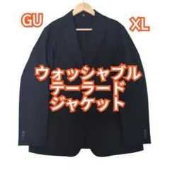 GU ウォッシャブルテーラードジャケット黒 XL 速乾のサムネイル