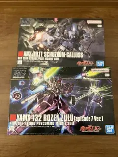 2025年最新】シュツルムガルスの人気アイテム - メルカリ