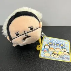 ONE PIECE ムギムギおてだま クロコダイル