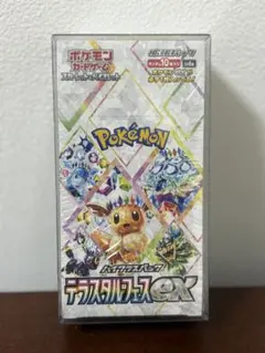 2026年最新】ポケモンカードゲーム テラスタルフェスex シュリンク付き