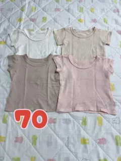 メッシュ素材 ベビー肌着(ピンク系)70cm 4点 西松屋