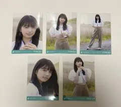 「じゃあね」が切ない MV 生写真 五百城茉央 5枚セット