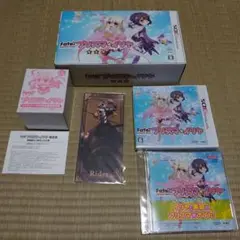 Fate/kaleid liner プリズマ☆イリヤ 限定版