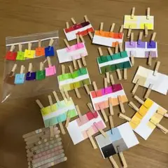 色板