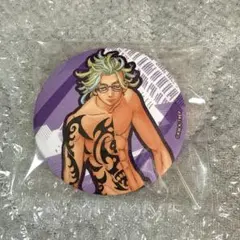 はち様 リクエスト 2点 まとめ商品