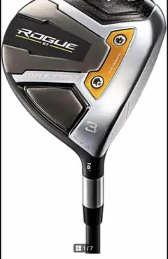 2026年最新】Rogue st max フェアウェイウッド 5wの人気アイテム
