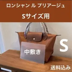 Item thumbnail for item 5fb2b18d-c930-44ff-aad4-28d9d36ba1e3