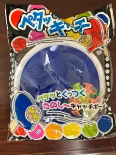 Item thumbnail for item 4612a946-62ff-41a9-af54-b61cd606d9c7