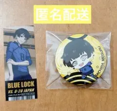 ブルーロック　蜂楽廻　缶バッジ　クリアカード　セット
