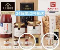 神戸風月堂]g神戸ぶっせはくとう(白桃)6個はちみつ入り洋菓子 - メルカリ