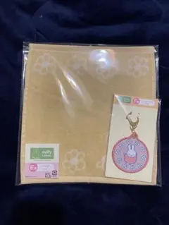ミッフィー タイトー くじ ハンドタオル キーホルダーセット