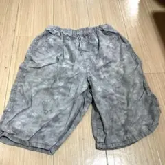 Item thumbnail for item e2b9c14b-a450-421d-9f0b-afd32a417c05