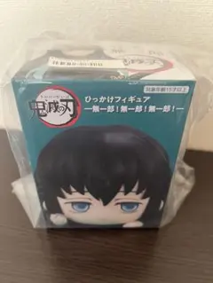 鬼滅の刃 ひっかけ フィギュア 時透無一郎 石を持つ無一郎 - メルカリ