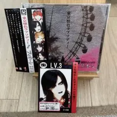 2025年最新】ヴィジュアル系の人気アイテム - メルカリ