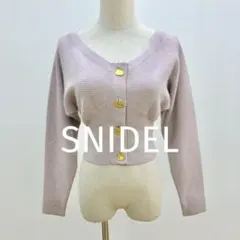 SNIDEL スナイデル ショート丈 クロップド丈 ニット セーター ピンク系