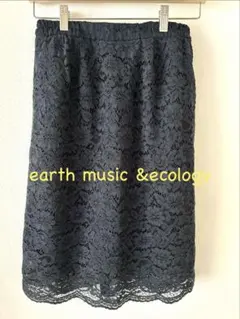 【earth music & ecology】レーススカート ネイビー Mサイズのサムネイル