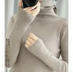 カシミヤタッチ タートルネックセーター M・Lサイズ