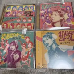 NMB48 初めてのオール