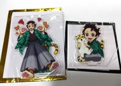 鬼滅の刃　寅年　竈門炭治郎　アクリルスタンド2種セット