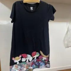 Item thumbnail for item ae3d1504-3962-4356-abfc-7372ff0b47d8