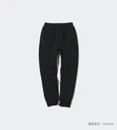 ユニクロ　ウルトラストレッチドライスウェットパンツ