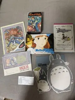 Item thumbnail for item 1a7612e6-cfcb-4adb-9404-647b00fb258c