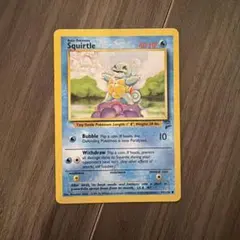 ゼニガメ ポケモンカード Squirtle 英語版