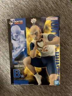 HUNTER x HUNTER 一番くじB賞ネテロ