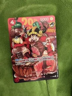 2026年最新】P-001 パラレル モンキー・D・ルフィ ワンピースの人気