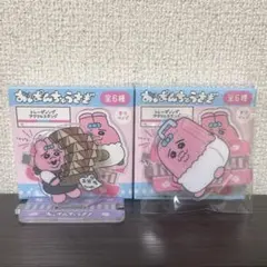 イベント限定品 おぱんちゅうさぎ アクリルスタンド