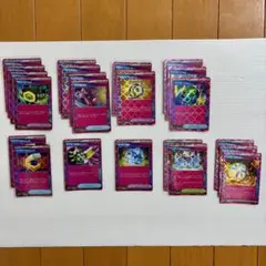 エーススペック まとめ売り