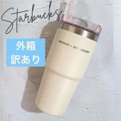 スターバックス　Stanley 3WAYステンレスタンブラー ベージュ