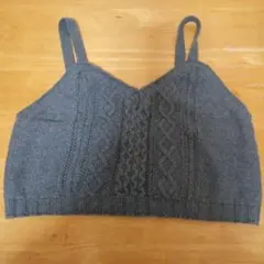 GU グレー ニットビスチェ