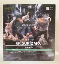 Item thumbnail for item 4aa64794-6549-408e-b5a3-cdc72c99b558