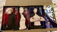 東京リベンジャーズ ブロマイドセット 佐野万次郎 場地圭介、龍宮寺堅 セット価格