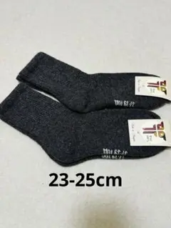 ウールソックス ウール100％ 23-25cm 2足 モンゴル産 厚手 暖か靴下