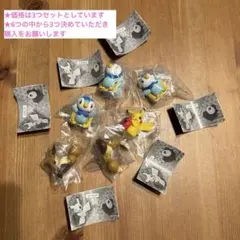 ポケモン おうちで！りらくっしょんマスコットParty