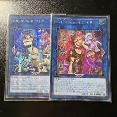 2026年最新】イビルツイン デュエルセットの人気アイテム - メルカリ