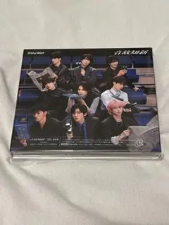 音故知新【通常盤】 SnowMan