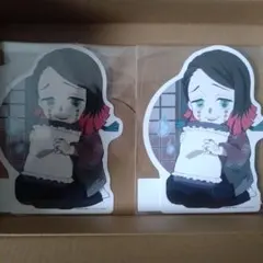 鬼滅の刃 みにきゃら　鬼　魘夢　2枚