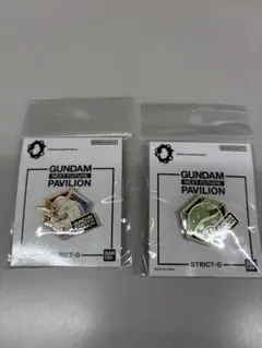 ハマスホイ展 ピンバッジ 全10種 | Mercari
