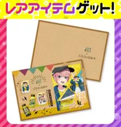 2026年最新】メガシャキ当選品の人気アイテム - メルカリ