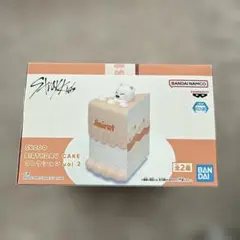 SKZOO BIRTHDAY CAKE コレクション Jiniret