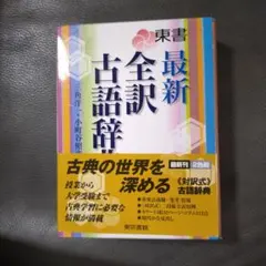 Item thumbnail for item b028421f-677f-4b12-926e-0fbb0215b770